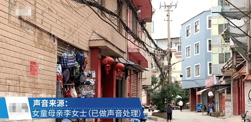 小朋友不听话,幼儿园老师竟然罚她吃排泄物,听听律师怎么说