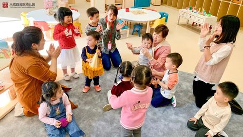 四合院幼儿园的孩子们在2019年的第一次