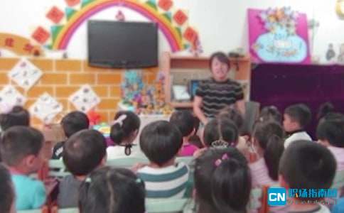 幼儿园幼小衔接活动方案