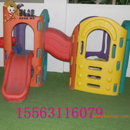 山东新潮孔娃牌小神童滑梯 为幼儿园打造安全、有趣的室内大型玩具