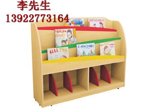 幼儿园桌椅家具种类、厂家直销价格与图片概览