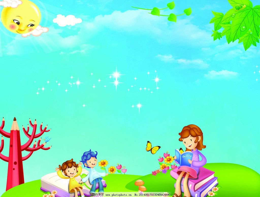 幼儿园背景素材图片 打造温馨童趣的教育空间