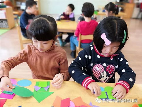 有趣的图形——卓雅保利幼儿园大一班探索活动