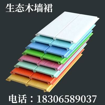 幼儿园网购热潮 创意新宠与育儿刚需的完美融合