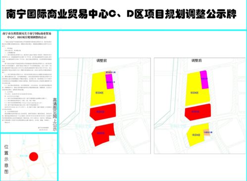 江南第二个商改住项目亮相 容积率2.0，配建幼儿园、小学，打造宜居教育社区