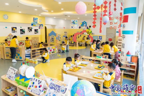 仪式感满满 直击雄安这些幼儿园开园现场