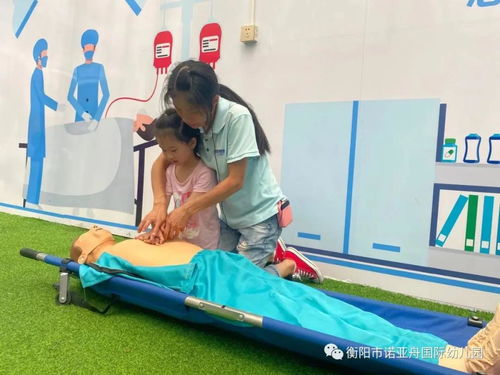探索自然 遇见美好 衡阳市雁峰区诺亚舟幼儿园研学活动