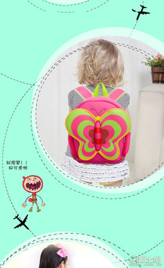 诺狐潜水料儿童幼儿园书包 可爱卡通双肩包，萌趣童年伴侣